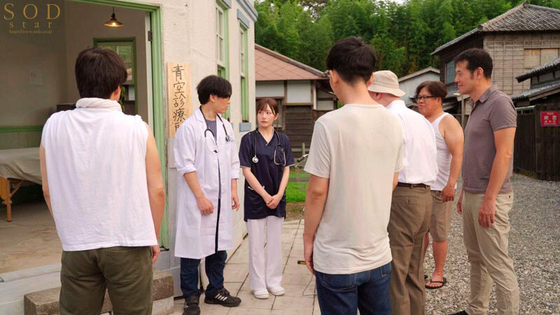 性欲異常な島に赴任した看護師が…