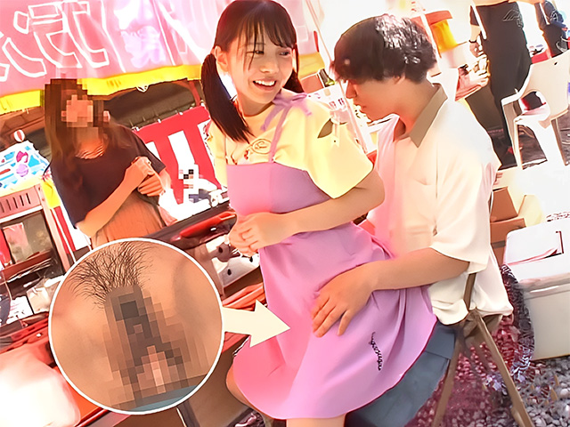 彼女の妹がスカートの中でこっそり生ハメ逆NTR