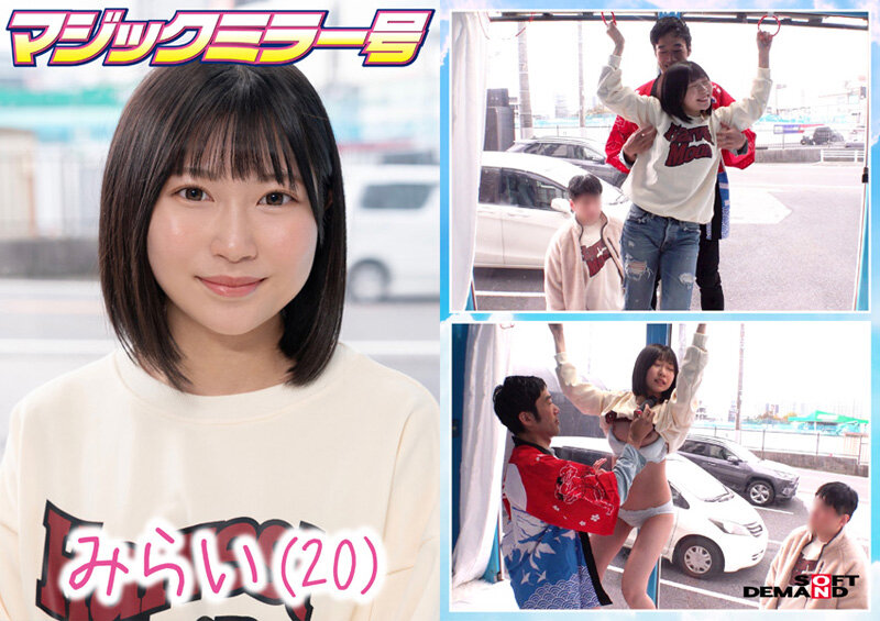 くすぐり我慢でミラー越し寝取られSEX