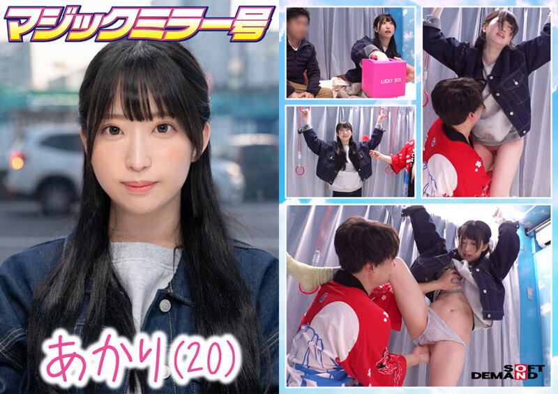 くすぐり我慢でミラー越し寝取られSEX