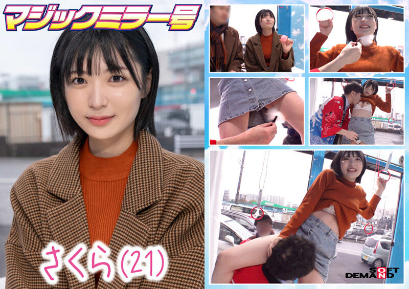 くすぐり我慢でミラー越し寝取られSEX