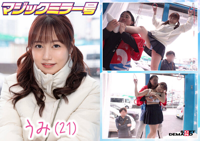 くすぐり我慢でミラー越し寝取られSEX