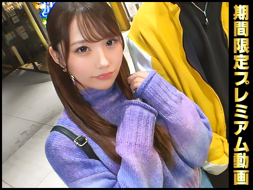 NTRドキュメント