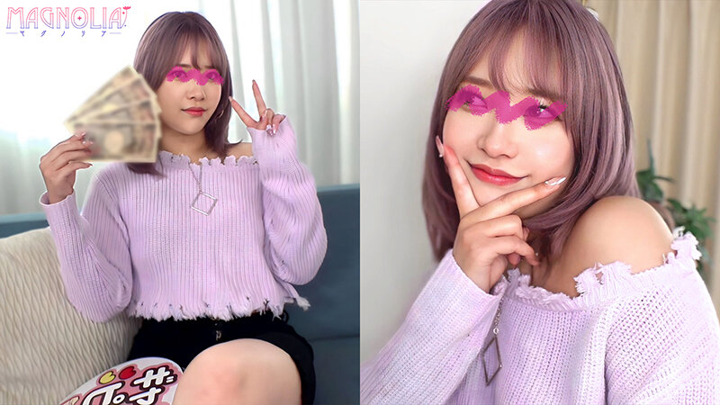 おっきい!もう挿れたいかも~w