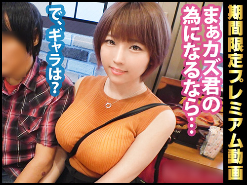 NTRドキュメント