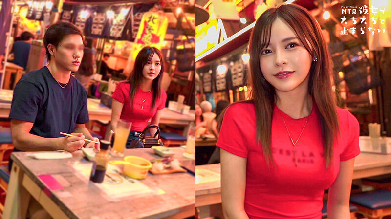 彼氏持ち素人美女をNTR！