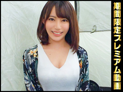 【期間限定】私立パコパコ女●大学[25]