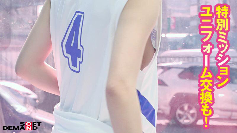 受験生アオハル男女が2人きりで…