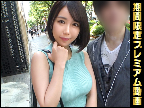 日曜から中出し