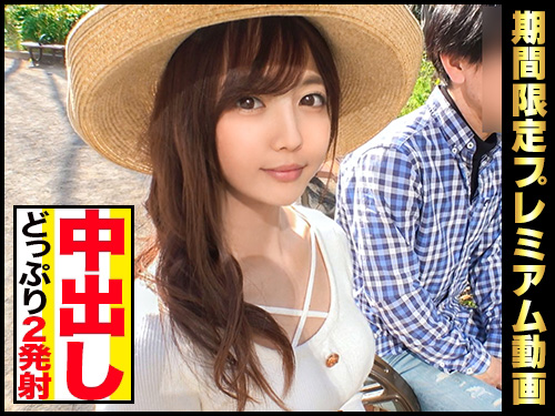 NTRドキュメント