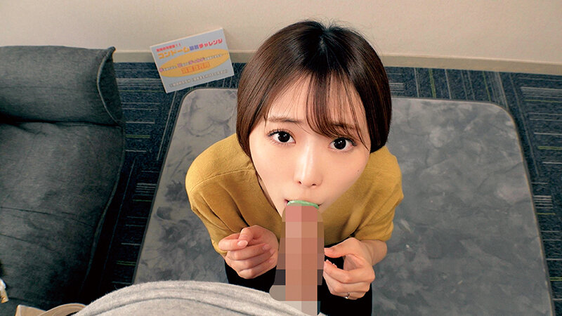 素人妻が口だけでコンドーム装着チャレンジ！