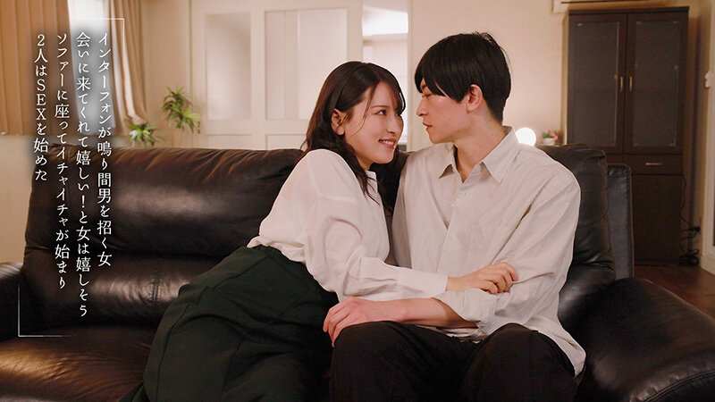 それでも私は不倫をする