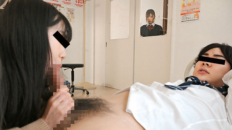 SMごっこで同級生が？！