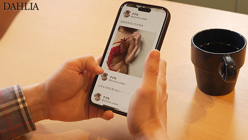 裏垢でM男を喰い漁るどすけべ不倫人妻