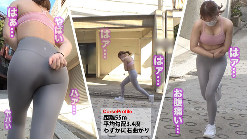 【期間限定】東京カンチョー[5]