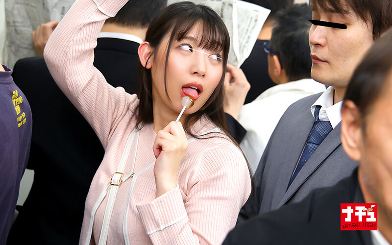 誘惑お姉さんの痴女責めポケット手コキ！