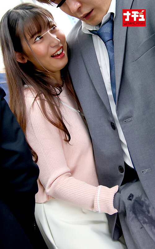 誘惑お姉さんの痴女責めポケット手コキ！