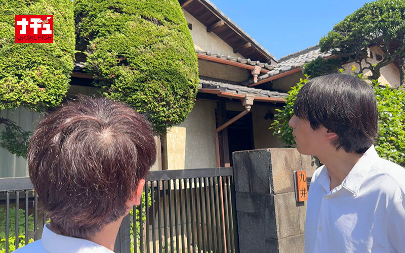 近所のオホ声性欲モンスター女に捕まり…