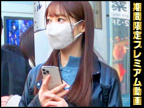 【期間限定】粘りナンパ！！[1]