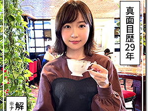 愛嬌抜群の美人アパレル店員 彩