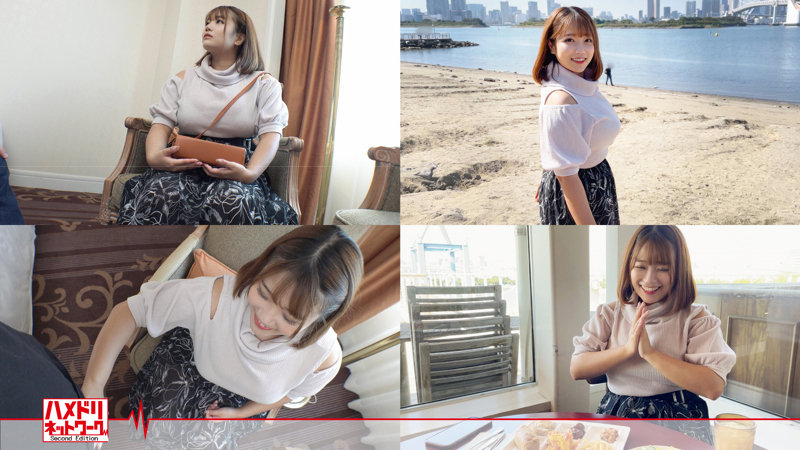 豊満Hカップの剛毛ドスケベ妻とW不倫 めい