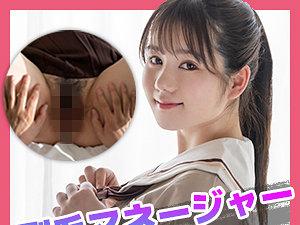 あゆみ 2