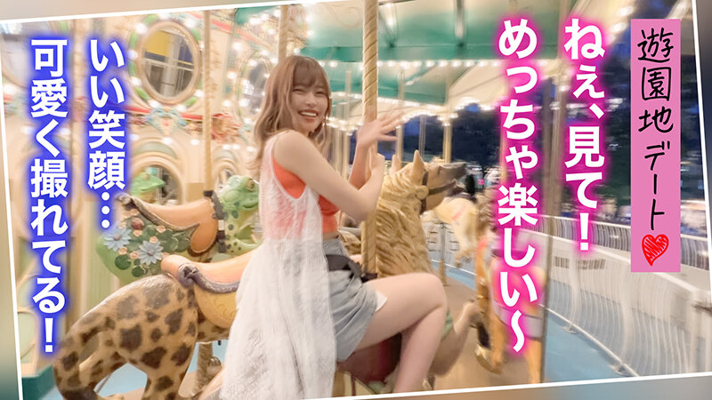 アパレル店員ちゃーりー