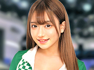 SHIO
