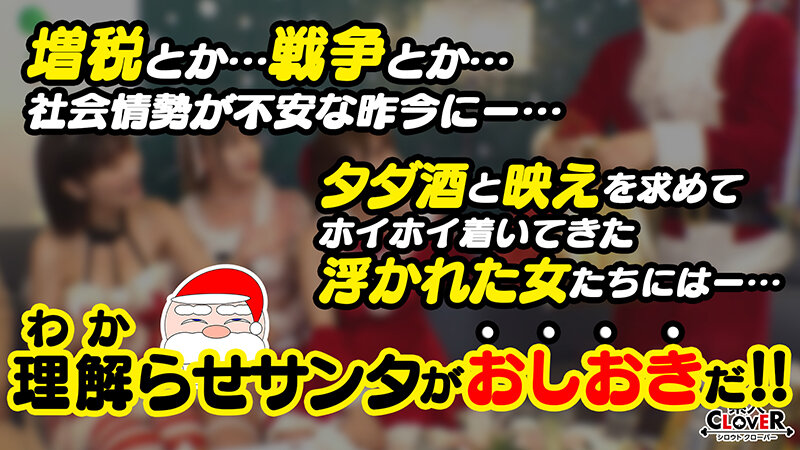しおりん&さーや