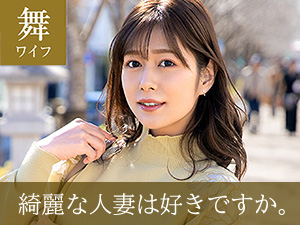 紺野まひろ1