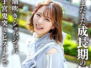 さつき