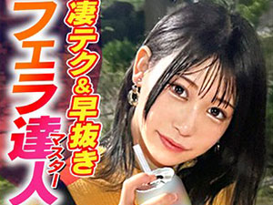 レーベル名