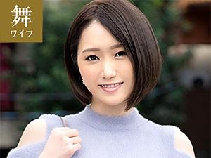 若宮遥1
