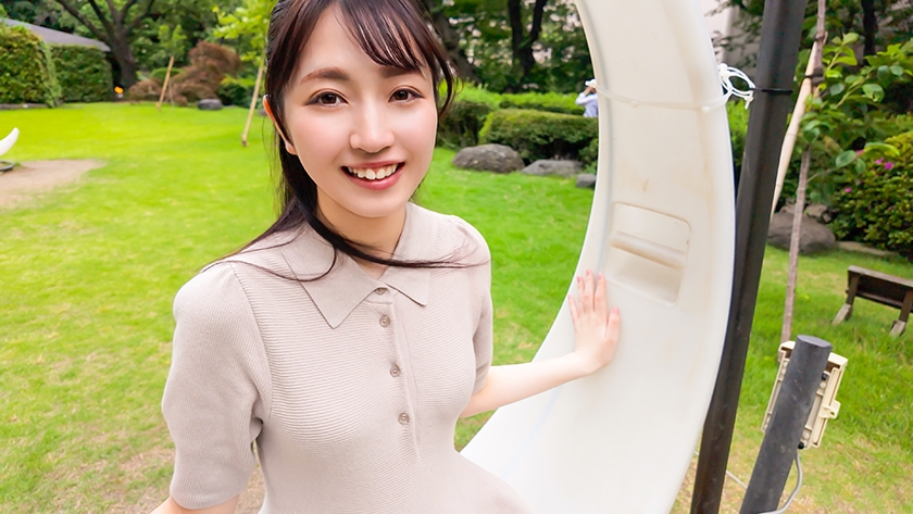 すず