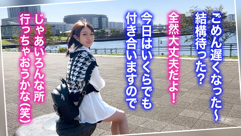 さくちゃん