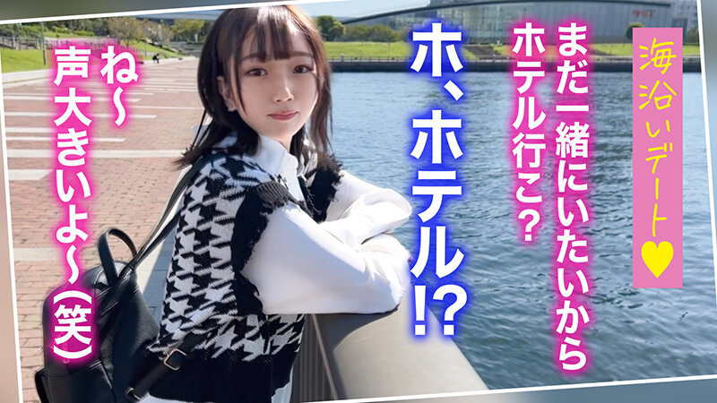 さくちゃん