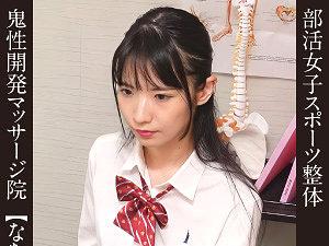 レーベル名