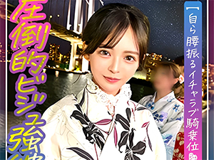 らん