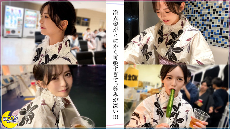 らん