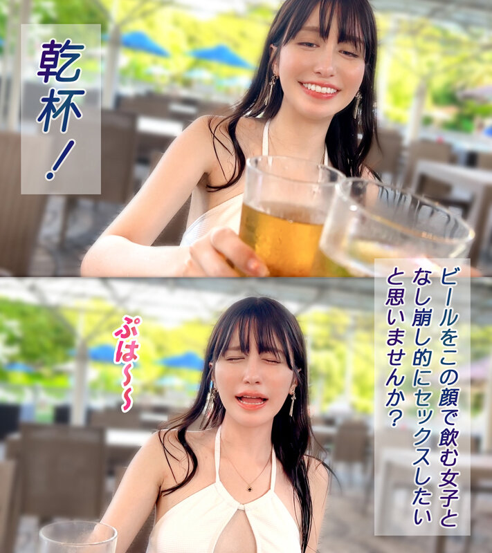 ノア