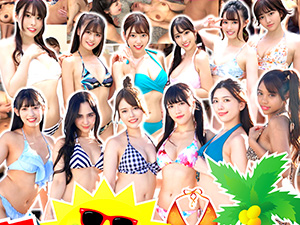 素人ビキニ美女グループを海ナンパ