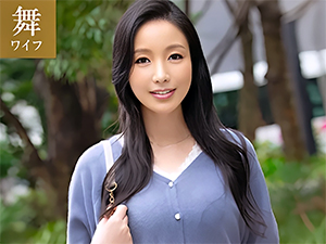 藤木麻里子1