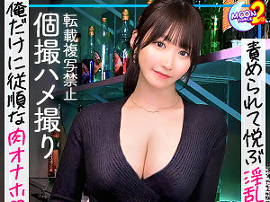 しおりんご