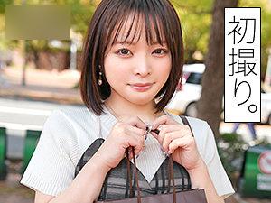 幸村紀那