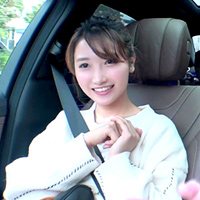 あんな