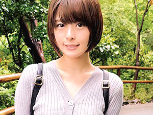 るな