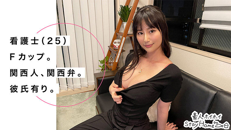 ナニワ出身の肉食看護師 MIKA