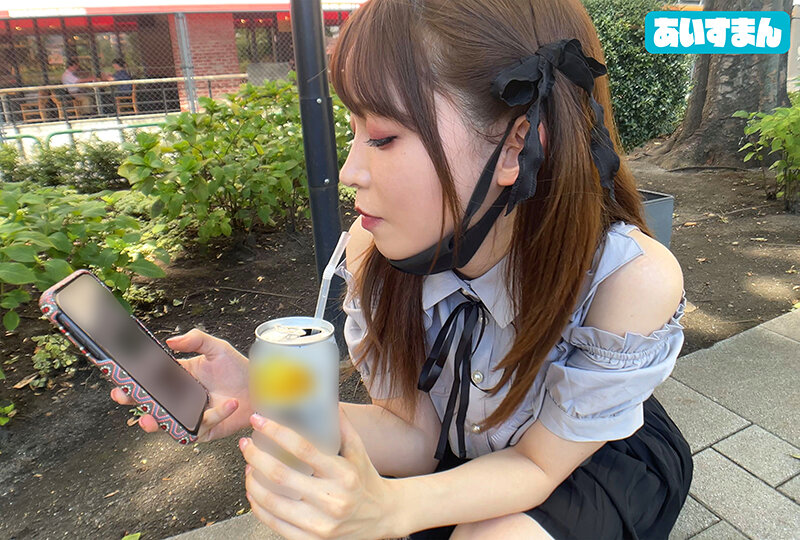 神カワ地雷ホスト狂女● ありすちゃん