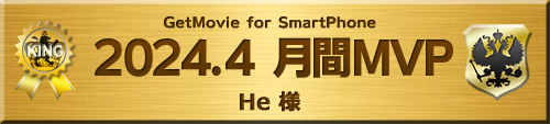 ゴールド