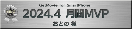 シルバー